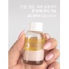 Lyricin Liracyne AC Spot Trouble Calming Solution 18ml Acne Spot