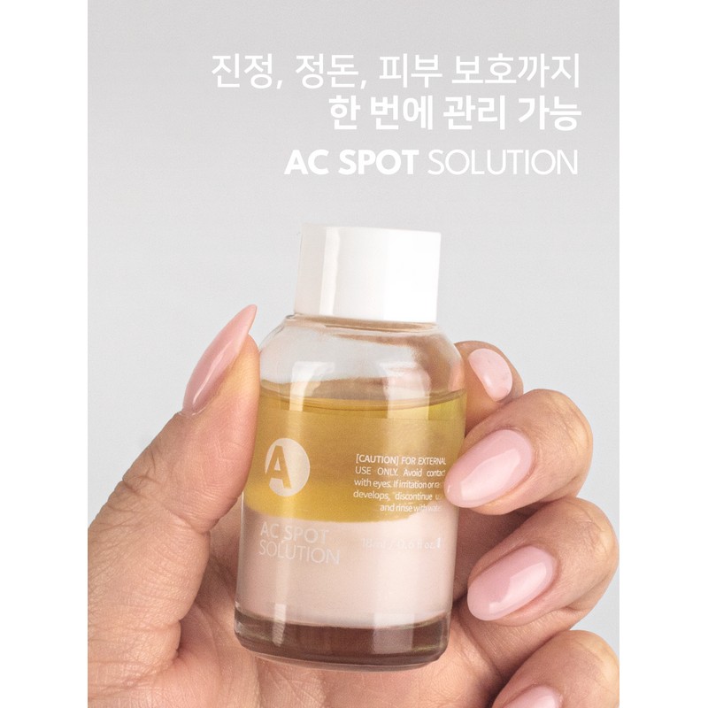 Lyricin Liracyne AC Spot Trouble Calming Solution 18ml Acne Spot