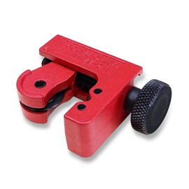 3-22mm Pipe Cutter, Adjustable Mini Tube Cutter Cutting Tool for Cutting Copper, Brass, PVC, Aluminum, Plumbing