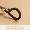 WOWTAC Cute Cartoon Cat Keychain Pendant Cat Toy Keychain, Sandalwood
