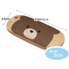 Skater ZMC1-A Pompon's Bear Glasses Case Hard Type