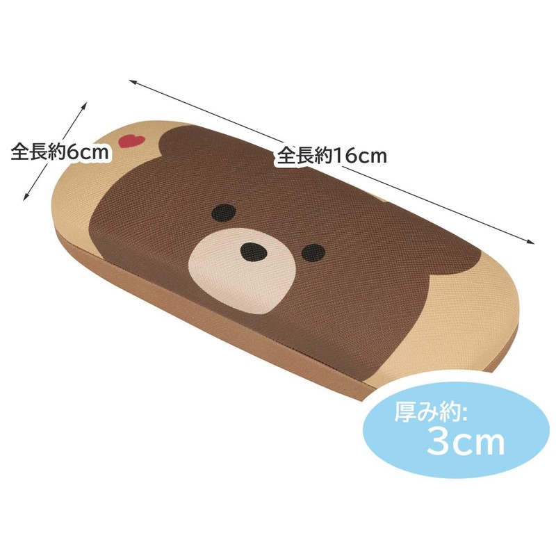 Skater ZMC1-A Pompon's Bear Glasses Case Hard Type