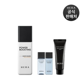 Hera 기획파워부스팅 모이스춰라이저 110ml Planning Power Boosting Moisturizer 110ml