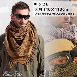 [Ludus Felix] Afghan Stole Shemagh Stole Scarf Military Survival Game Equipment Large Cotton 100%, green
