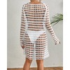 Bsubseah Crochet Swim Cover Up Bathing Suit Cover Ups Crochet