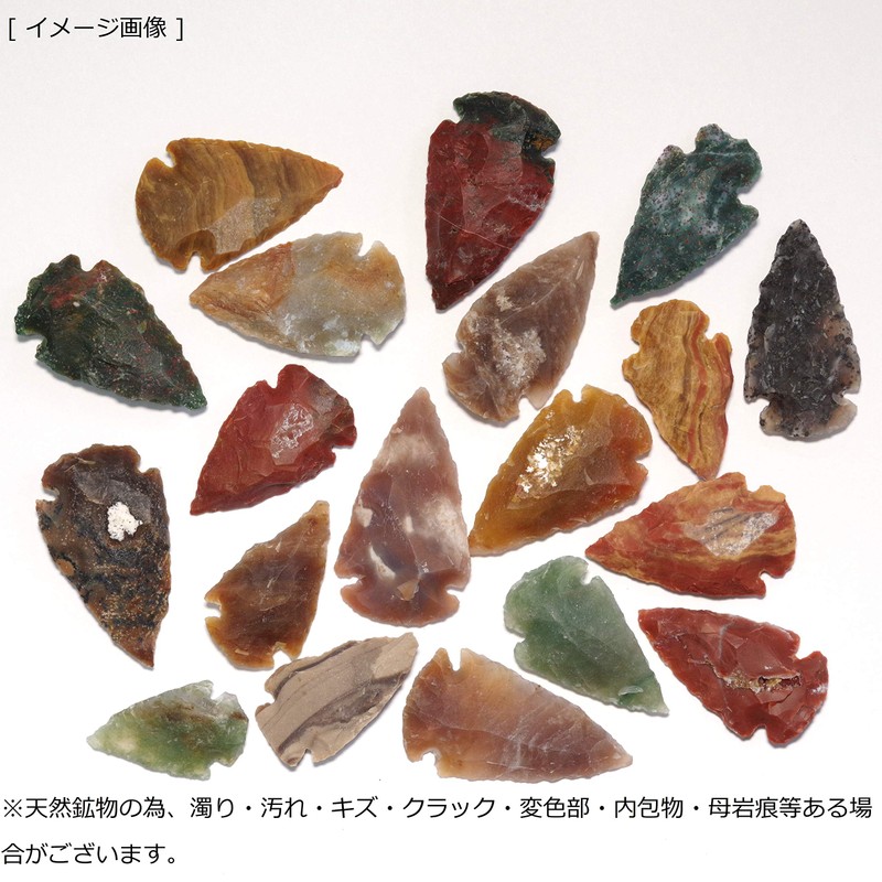 [N2 stone Natural] Chalcedony arrowhead | (Set of 14 [Approx.