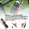 S.fields.inc Bottle Cage Adapter Adjuster Drink Holder Bicycle Road Bike