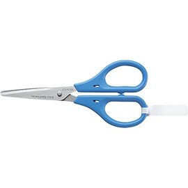 Kokuyo scissors Blue hasa – 2B