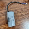 JZK CBB60 40uF 450V AC Capacitor - Motor Start &