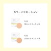 ACSEINE Ipnos Seabam Clear Pressed Powder UV [Refill] (Powder Foundation