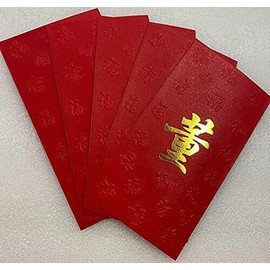 Red Envelope with Your Family Surname  "DONG " pack of 5 red envelopes