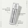Brillieight [new] Brilliant Jericho Serum 40ml / [new] 브릴리에잇 예리코