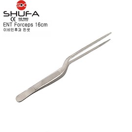 SHUFA ENT tweezers for otolaryngology 16cm (middle ear treatment/ earwax removal/ ENT Forceps) / SHUFA 이비인후과용 이엔티핀셋 16cm (중이시술/ 귀지제거/ 슈파 ENT Forceps)