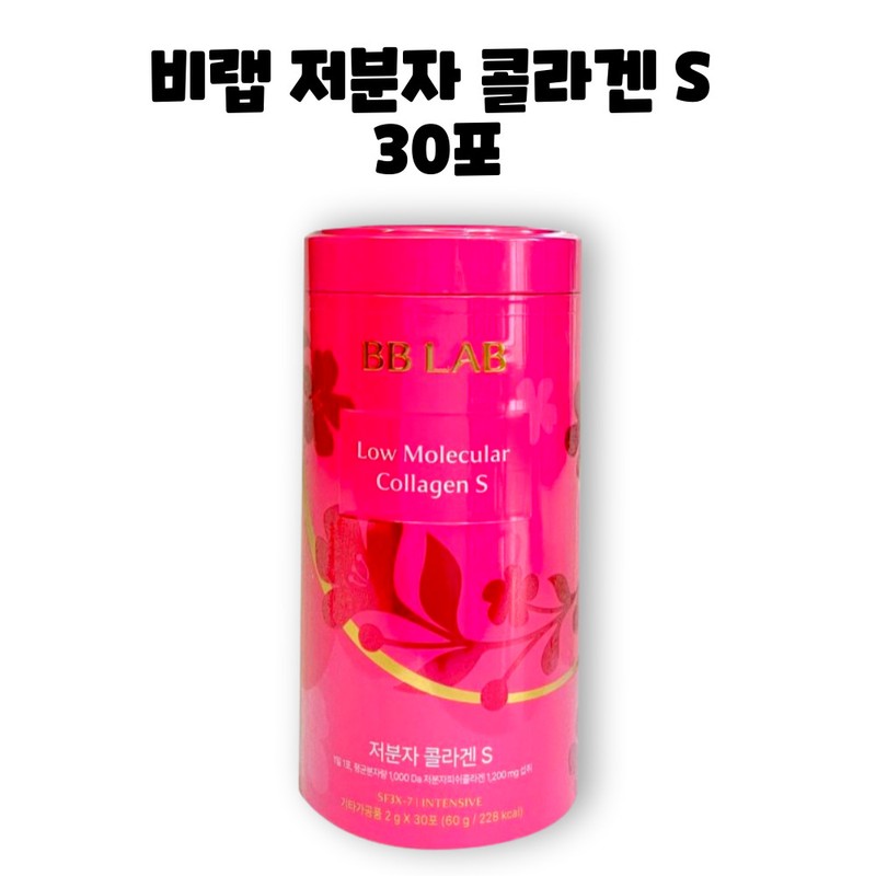 BB Lab Nutrione BB Lab Low Molecular Collagen S 30