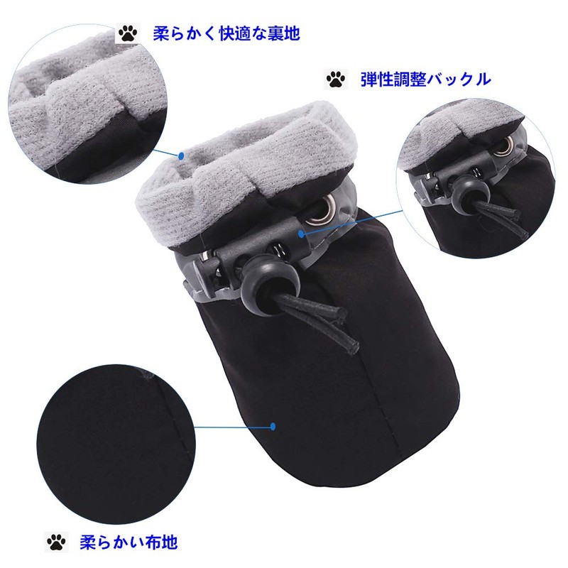 AblePet Dog Cat Boots Soft Shoes Anti-Slip Boots with Adjustable