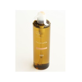 Yuruka Cypre Vital Shampoo (660 ml)