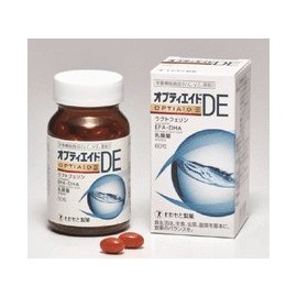 [Set of 2] oputexieido De 60 Grain