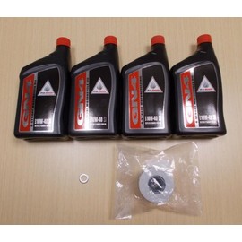 New 2004-2007 Honda TRX 400 TRX400FA TRX400AT Rancher ATV OE Basic Oil Service Kit