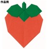 Toyo 062108 Origami Double-Sided Origami Single Color, 5.9 inches (15