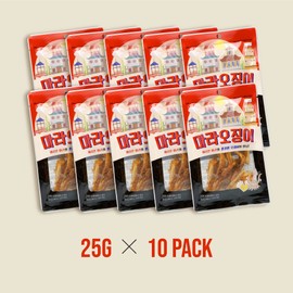 [ 10 Pack ] Mala Squid Jerky Beer Snack Spicy, Salt And A Bit Sweet Flavor Chewy Texture Dried Squid Snack [ADDERENITY]