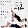 2 Wheel Abdominal Exerciser Abdominal Exerciser EVA Abdominal Core Exercise