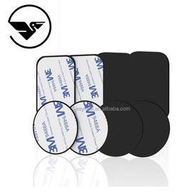 Car Phone Magnetic Mount Steel Plate 1+1 / 차량용 핸드폰 자석 거치대 철판 플레이트 1+1