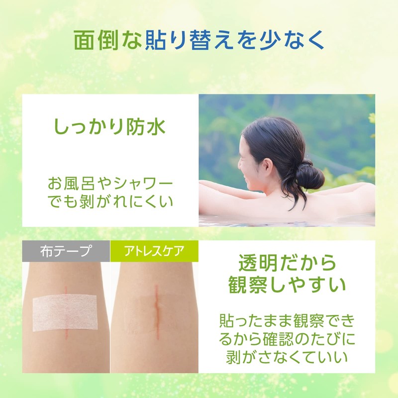 atoresukea YB – q2550s 1 Box 30 Pieces 25 mm50 mm