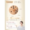 【Supervised by a Wooden Education Advisor】 fogman Dice, 6-sided Large