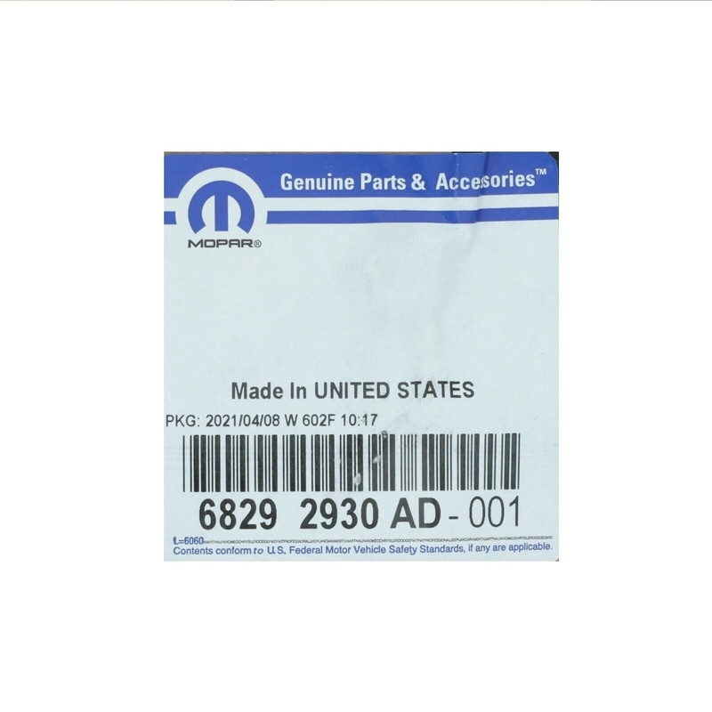 B Pillar Applique, Right