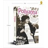 Pollyanna