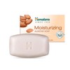 Himalayan Soap 75g x 12 - Almond / 히말라야 비누 75g x 12 -아몬드