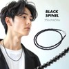 2PIECES pe1511 Brand Name Accessory Necklace Choker, Length [50 cm],