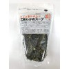 Set of 6 is a great value! Japanese style seaweed