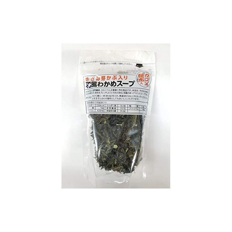Set of 6 is a great value! Japanese style seaweed