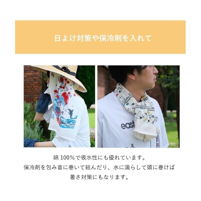 Kontex (コンテックス) Hand Towel Set of 3 - Face Towels