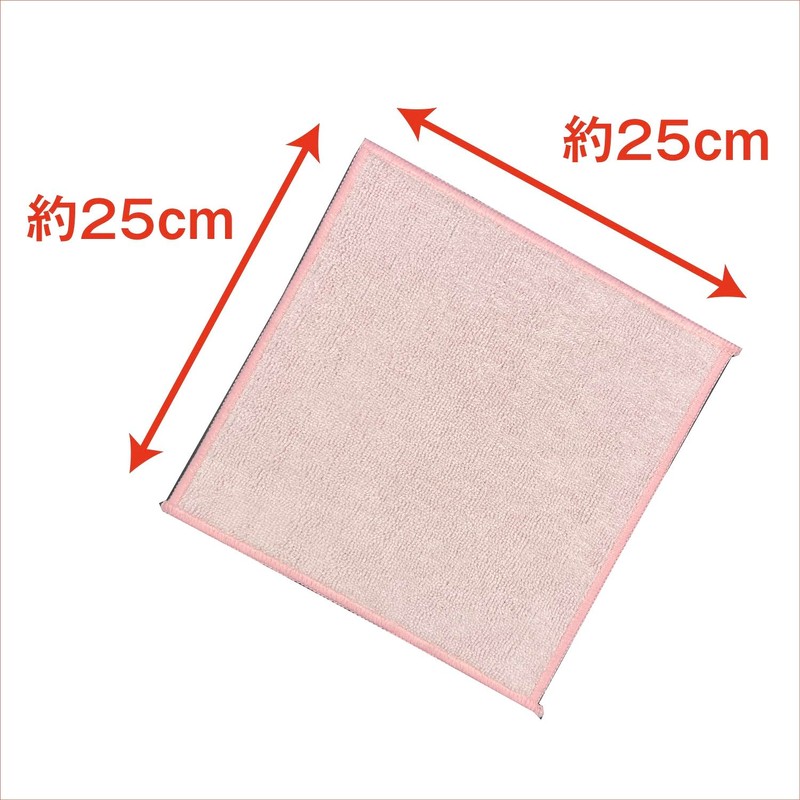 Sale Bon Star Micro Cross Pink 25 X/25 cm 20