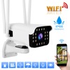 1080P Security Outdoor Camera PTZ 2.4Ghz WiFi IP66 Waterproof 20‑LED