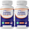 Vitamatic Slippery Elm Bark 10000 mg Equivalent Per Serving (from
