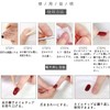 YOVOY Nail Tip, 3D Nail, Cute, False Nail, Short, Nail