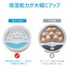 Automatic Hatching Egg, Incubator, 9 Eggs for Birds, Built-in Eggs