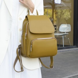 JIANLINST Women PU Leather Backpack Fashion Backpacks School Bag, Stylish Casual Daypack Ladies Flap Rucksack Shoulder Bag Purses for Work Travel (Earthy yellow)