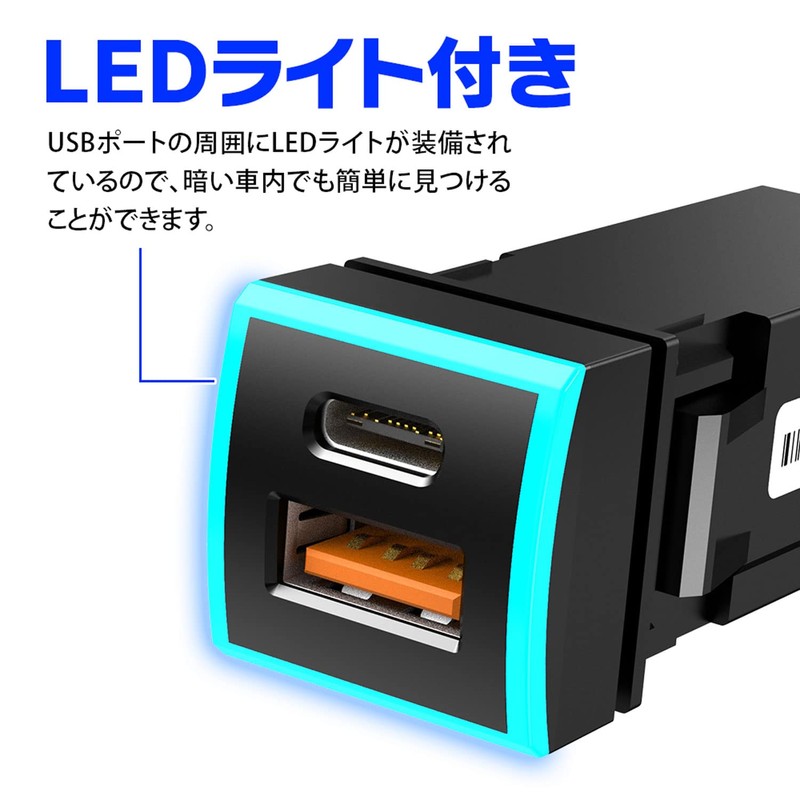 MAXWIN Toyota Car USB Port TOYOTA Harrier 80 Series Yaris