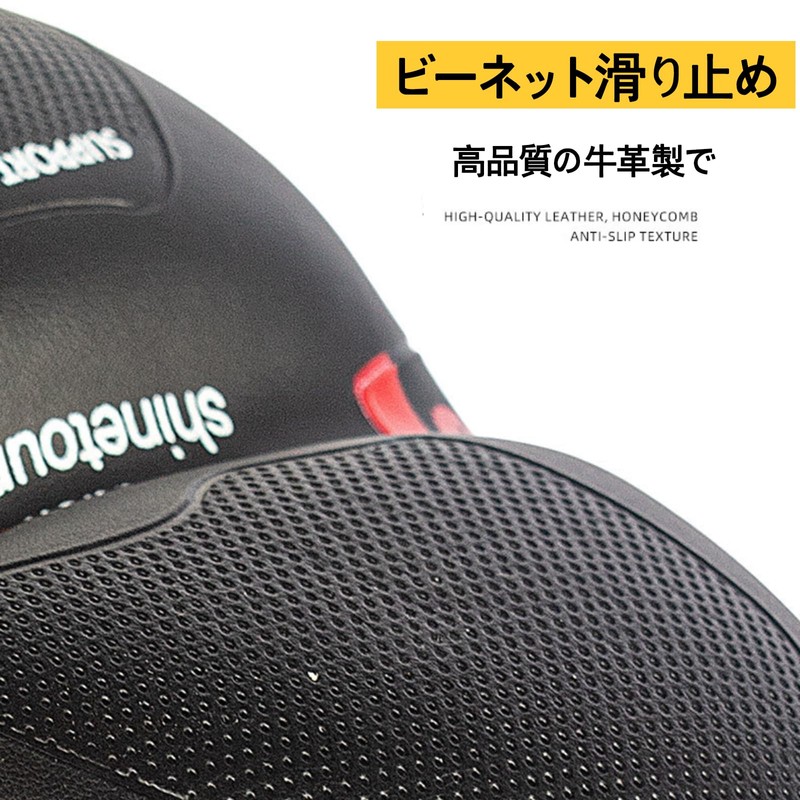 自転車サドルカバー 夜間反射条付き 超肉厚 低反発クッション お尻痛くない 衝撃吸収 滑り止め 通気性 衝撃吸収 取付簡単