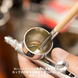 Haikyu Parts Kumano Brush KM Brush for Cleaning 1 Piece Plastic Model Tool KM-WS