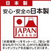 Takehara Can Fluorine Oil Pot 3.3 gal (1.0 L) with
