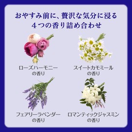 Kao Bub Night Aroma Carbonated Bath Salt, Pack of 6, Pack of 12 (4 Types x 3 Tablets) + Kunutonn Original Logo e Bonus