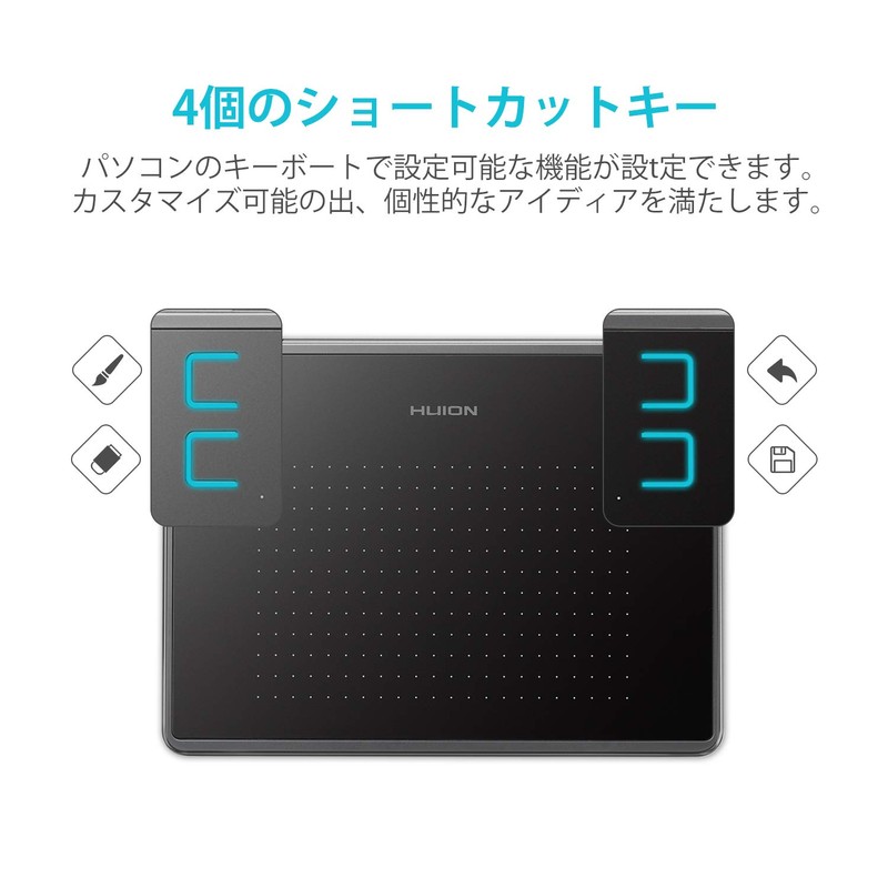 HUION Graphic Tablet Pen Tablet H430P 4.8x3 inches Compatible with