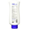 Equate Ultra Protection Sunscreen SPF 50 16oz Compare to Coppertone