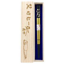 197 Chopsticks, Black, Dishwasher-safe, Designed Paulownia Box and Wrapping, Dad, Dad, Dad, Dad, Dad, Dad, Father-in-law, Father's Day, Birthday, Congratulations, Thank You, Return Gift, Gift, First Service, Chopsticks