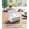 Yamazaki Industries 5578 Wet Tissue Case, Rectangular, White, Approx. (W